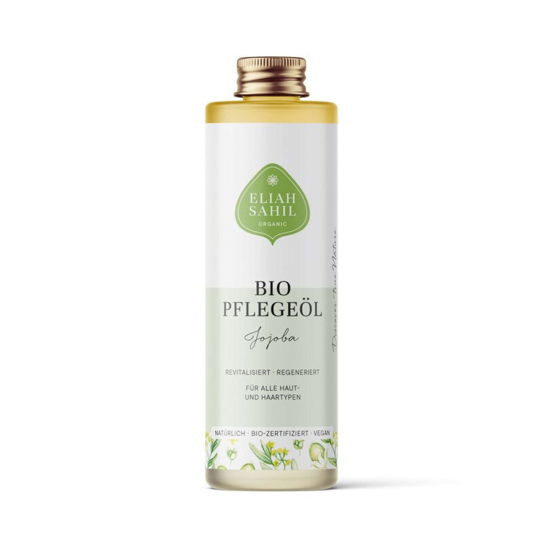 Ulei de jojoba pentru corp si par ecologic 100ml Eliah Sahil