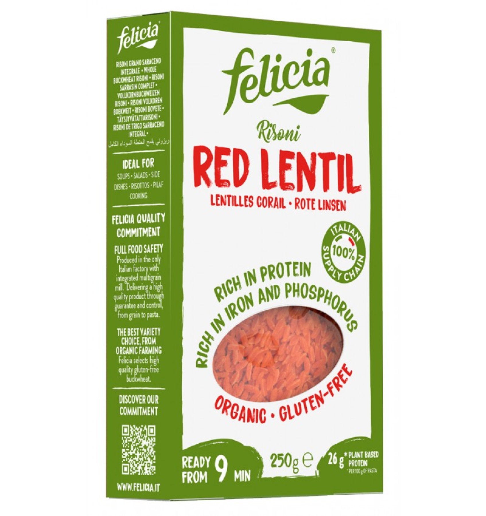 Risoni cu linte rosie, bio, 250g