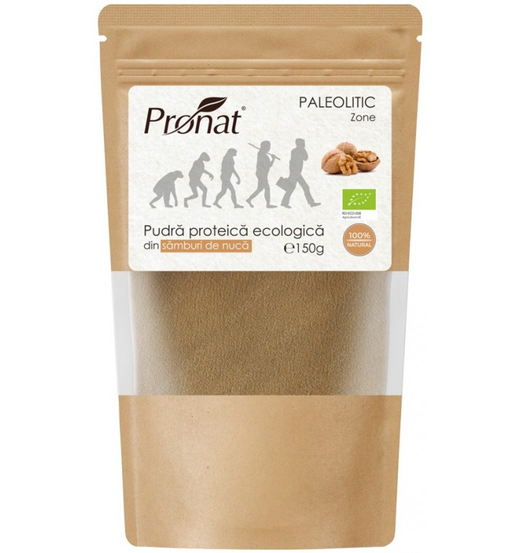 Pudra proteica bio din samburi de nuca, 150g