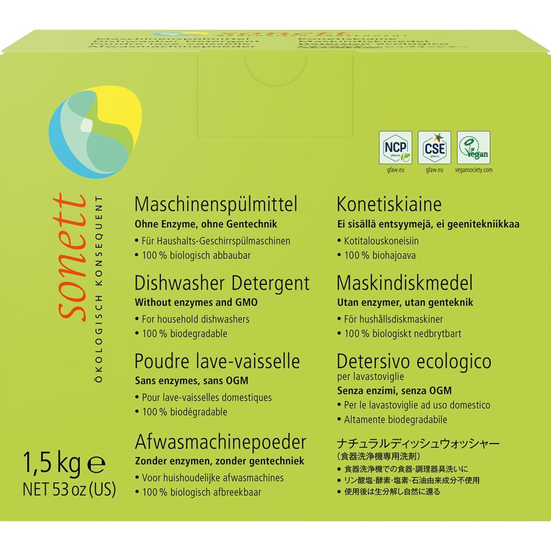 Detergent pudra pentru masina de spalat vase - 1.50 kg