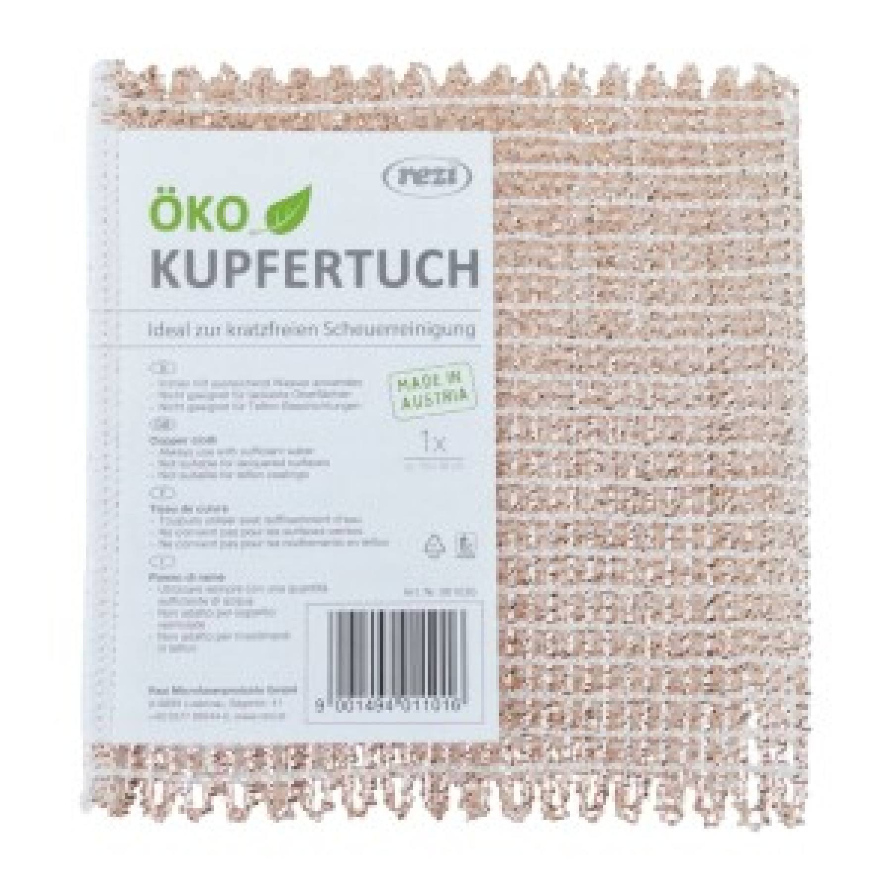 Laveta din cupru 16*16cm
