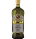 Ulei de masline rafinat, 1000ml olio