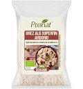 Orez alb super fin arborio, pentru risotto, sushi si alte bunatati 200g