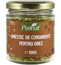 Amestec de condimente pentru orez, 100g