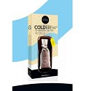 Coldbrew, filtre pentru prepararea la rece a cafelei + dispozitiv de sigilare cu click, riensch&