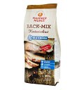 Mix pentru paine cu faina de castane, 500g hammer