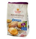 Madlene, dupa o reteta frantuzeasca, 180g (6x30g) hammer