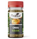 Cimbru maruntit, bio, 28g