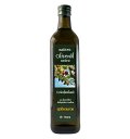 Ulei de masline extravirgin, bio, 750 ml