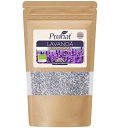 Lavanda bio, 50g