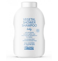 Sampon si gel dus pentru copii, 250 ml