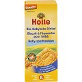 Biscuiti bio cu spelta pentru copii 8 luni - 150 g