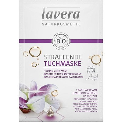 Masca de fata pentru fermitate cu acid hialuronic si ulei de karanja - 1 buc