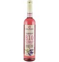 Sirop bio din flori de lavanda, 500ml