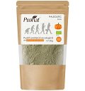 Pudra proteica bio din seminte de dovleac, 150g