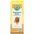 Mix bio de condimente pentru bucataria greceasca - 45 g