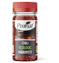 Chili maruntit bio, 45g