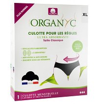 Corman Organyc